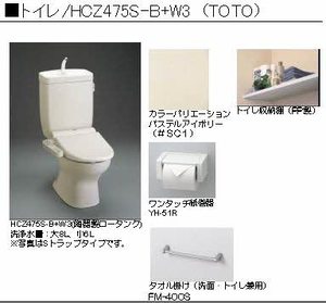 コンフォーザ 0201号-11