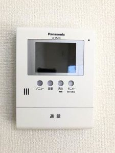 パークヒル津田 C棟 C0205号-11