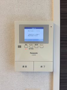 パルテ・リモーネ A0101号-12