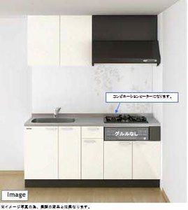 リアルエステート東原タワー A0402号-13