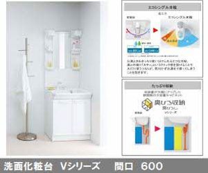 リアルエステート東原タワー A0501号-3