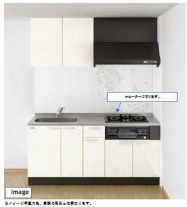 リアルエステート東原タワー A1102号-2