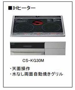 リアルエステート東原タワー A1102号-3