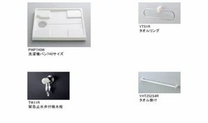 リアルエステート東原タワー A1102号-4