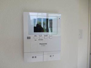 シャーメゾン上郷 A0202号-10