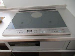 シャーメゾン上郷 A0202号-14