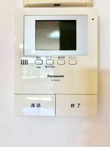 プロムノワール湯田温泉駅前　アルザス A0202号-7