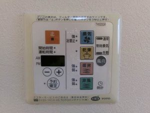 シャーメゾン島 A0202号-8