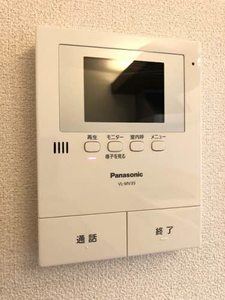 コオリナテラス A0101号-12