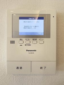 コオリナテラス A0201号-12