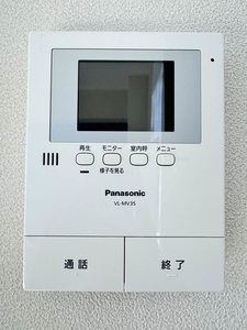 ガーデンズ多治米 A棟 A203号-11