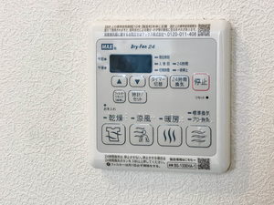 グランドール川口　Ａ棟 A102号-10