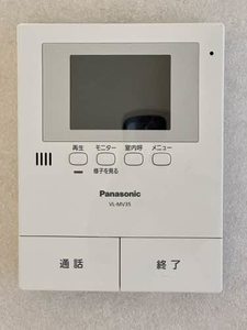 グランドール川口　Ｂ棟 B201号-11