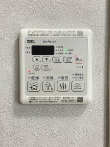 グランドール川口　Ｂ棟 B202号-12