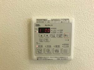 シャーメゾン万々Ⅱ A0103号-10