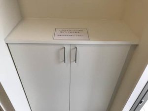 シャーメゾン万々Ⅱ A0201号-8