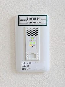 ガーデンライフ島田Ａ棟 A0202号-13