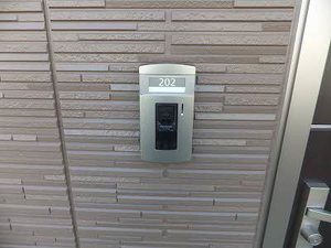 デルマール楽々園 A0202号-3