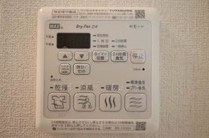 ベレオ大宮 A0304号-13