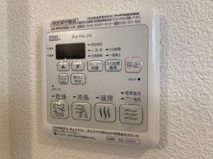 ローレルTAKU 302号-13