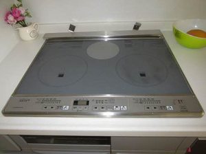 プレミアス東野 A0103号-9