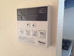 サン・プレジオ　優 A203号-12