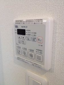 サン・プレジオ　美 B201号-11