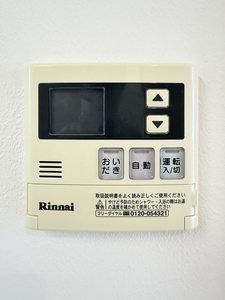 ブランシェ佐藤 3棟 A0102号-15