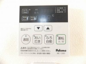 ベイローレル Ⅰ棟 A0101号-13