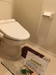 Ｃｏｒｐｏｒｕｓｅ城北 0102号-7