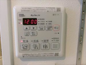 フォルト・マーレ A0305号-9