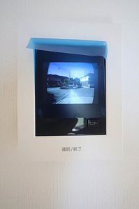 メゾン・ド・プルメリアⅠ A0202号-14