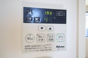 メゾン・ド・プルメリアⅠ A0202号-15