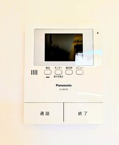 シャーメゾン・悠 A0103号-10