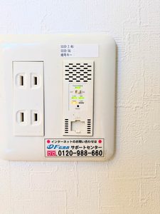 シャーメゾン・悠 A0103号-12