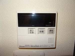 フルール　Ｃ棟 A0202号-4