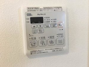 シャーメゾン坂本　２番館 101号-6