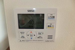 ヴィクトワール花岡Ⅵ A0101号-12