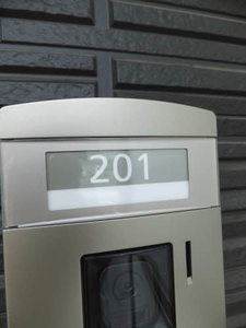 ガレンドゥ　クワットロ A0201号-10