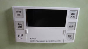 シャーメゾン浦川 201号-8