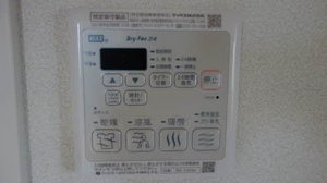 シャーメゾン浦川 201号-9