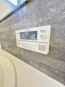 シャーメゾンErimo A棟 A0102号-13