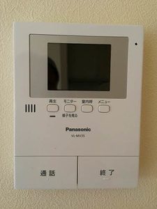 アンビシア A棟 A0201号-12