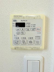 プロヌーブいつわ 101号-15