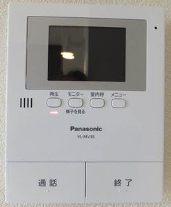 シャーメゾン ウイングスター 0202号-12