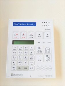 シャーメゾンLUNA 0101号-15