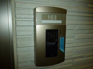 ディアコート温品 A0103号-2