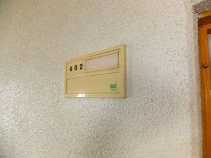 土肥ビル A0402号-2