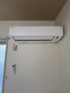 フレグランスいしや A0202号-6