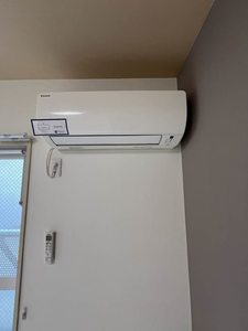 フレグランスいしや A0202号-12